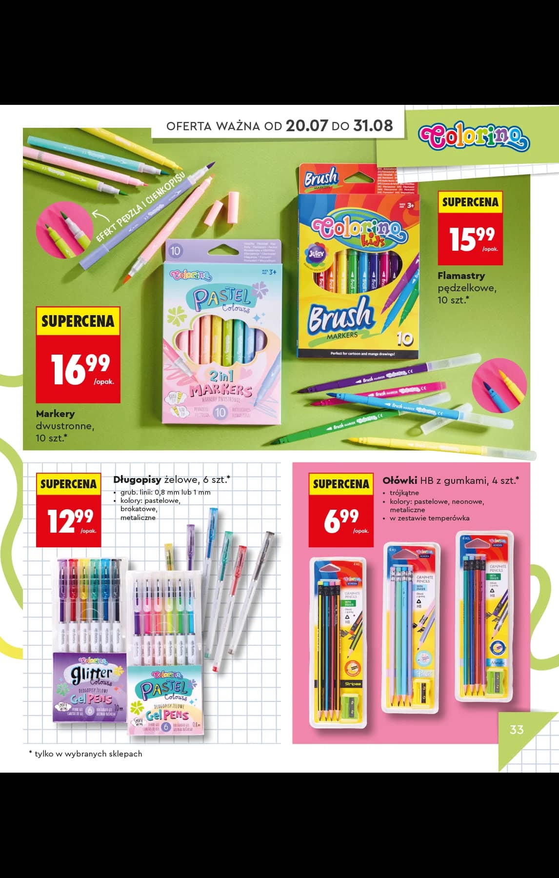 Biedronka - Do mojej szkoły idę - oferta od 20.07 37 puslapis