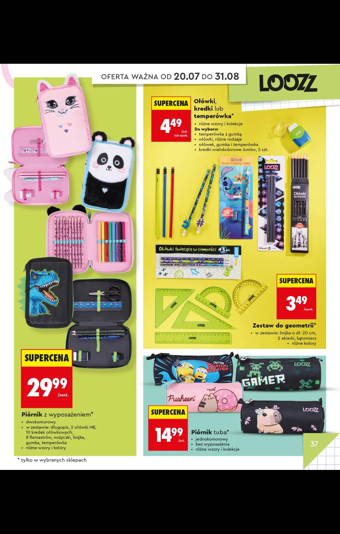 Biedronka - Do mojej szkoły idę - oferta od 20.07 41 puslapis