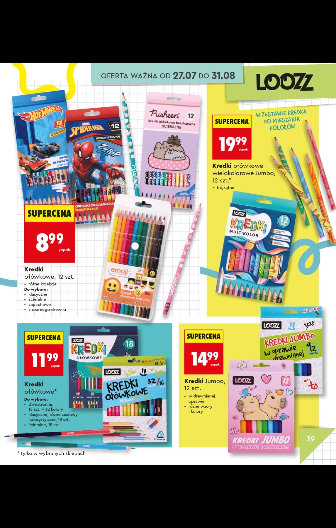 Biedronka - Do mojej szkoły idę - oferta od 20.07 43 puslapis