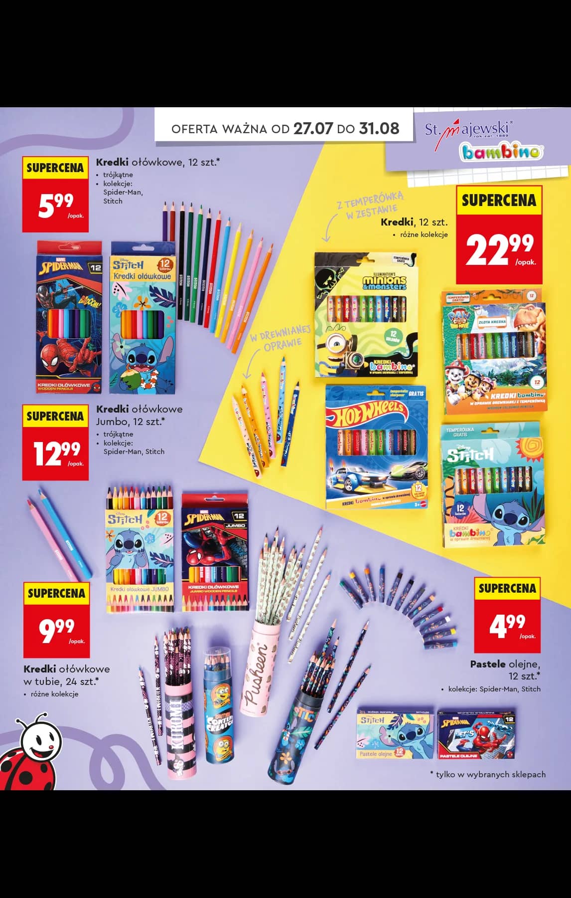 Biedronka - Do mojej szkoły idę - oferta od 20.07 50 puslapis