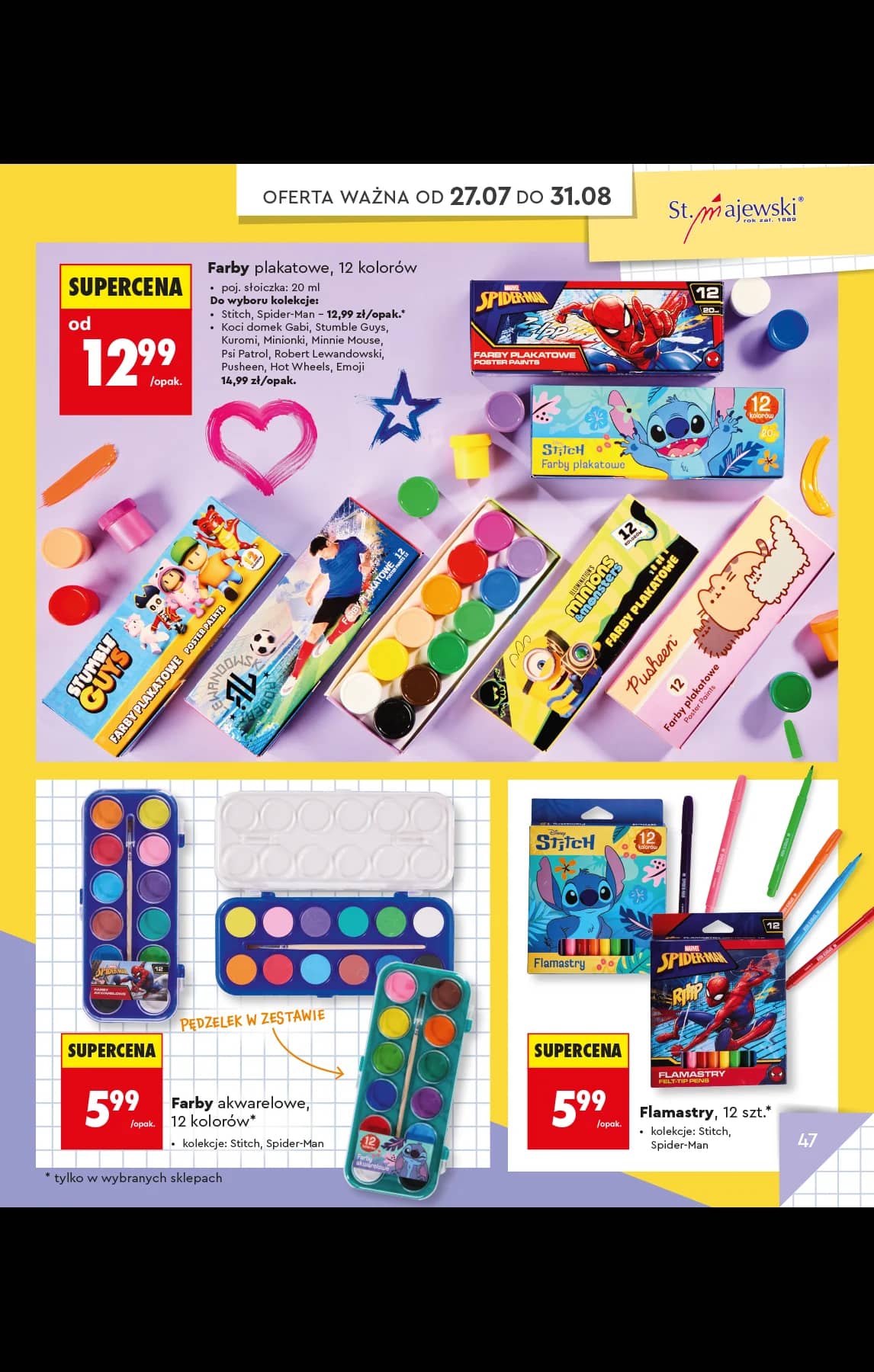 Biedronka - Do mojej szkoły idę - oferta od 20.07 51 puslapis