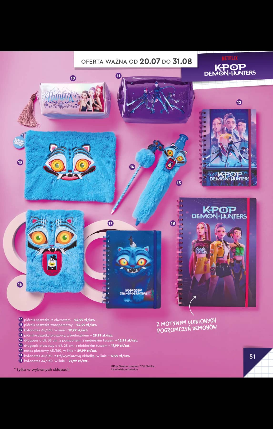 Biedronka - Do mojej szkoły idę - oferta od 20.07 55 puslapis