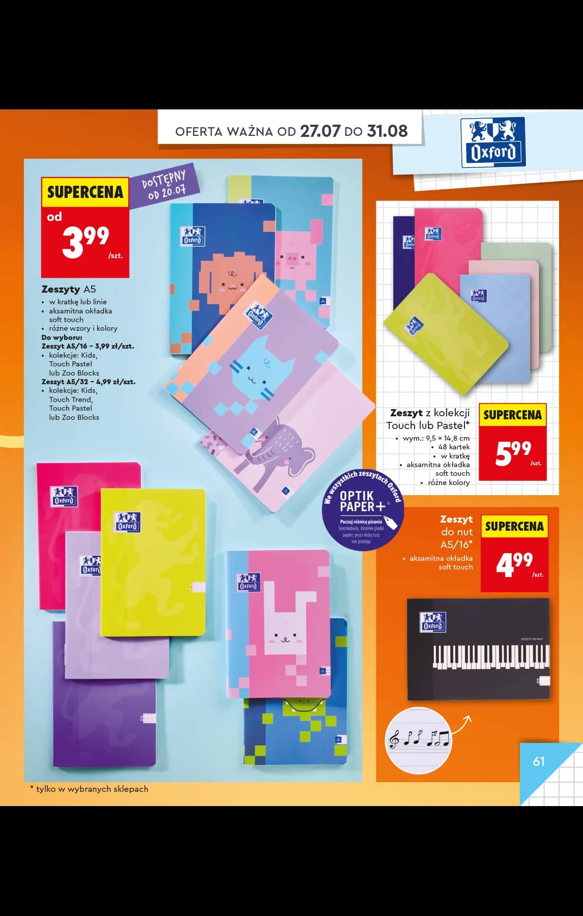 Biedronka - Do mojej szkoły idę - oferta od 20.07 65 puslapis