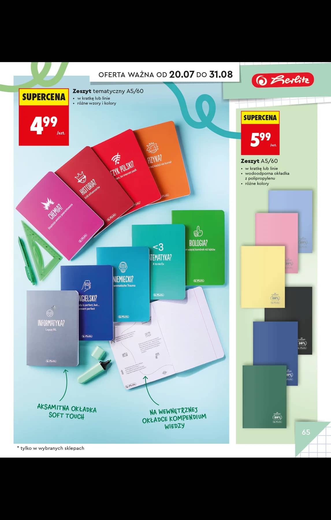 Biedronka - Do mojej szkoły idę - oferta od 20.07 69 puslapis