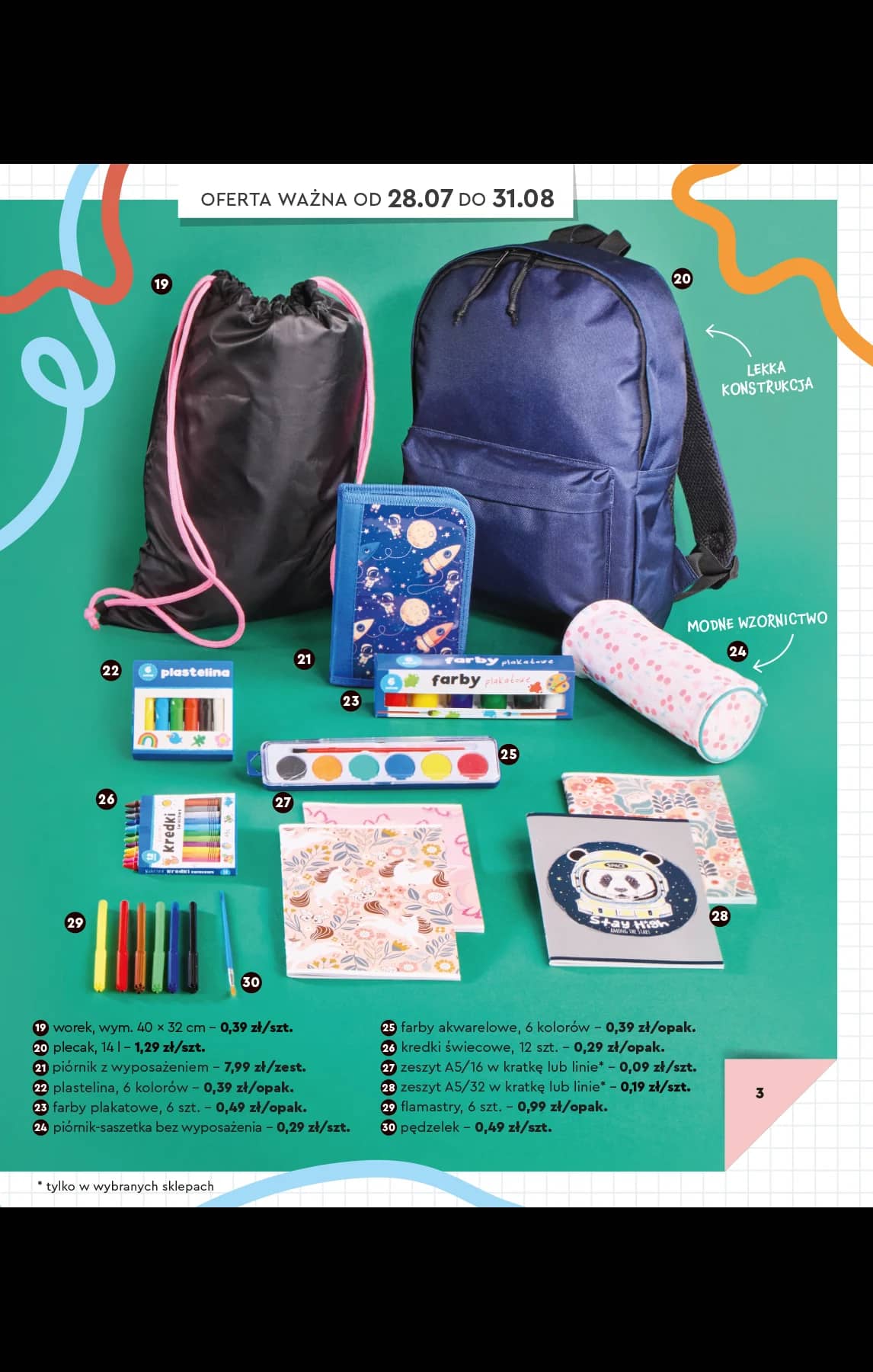 Biedronka - Do mojej szkoły idę - oferta od 20.07 7 puslapis