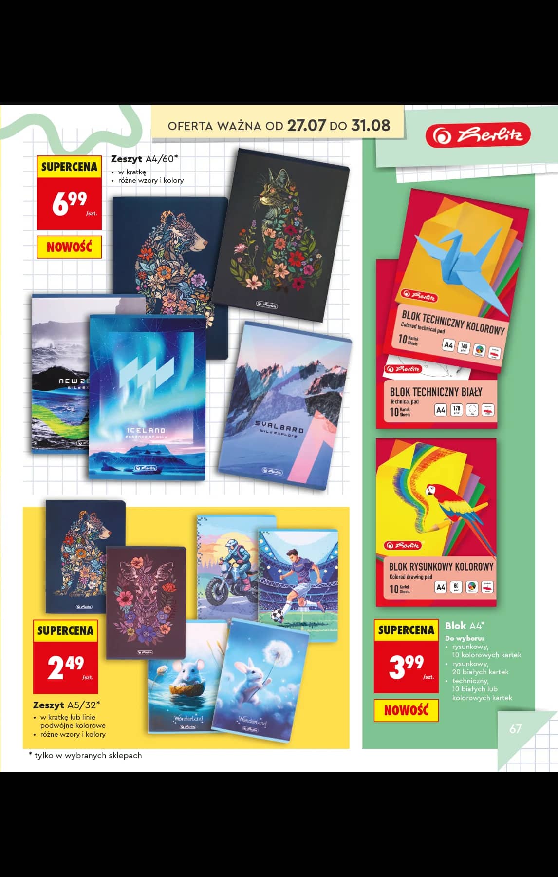 Biedronka - Do mojej szkoły idę - oferta od 20.07 71 puslapis