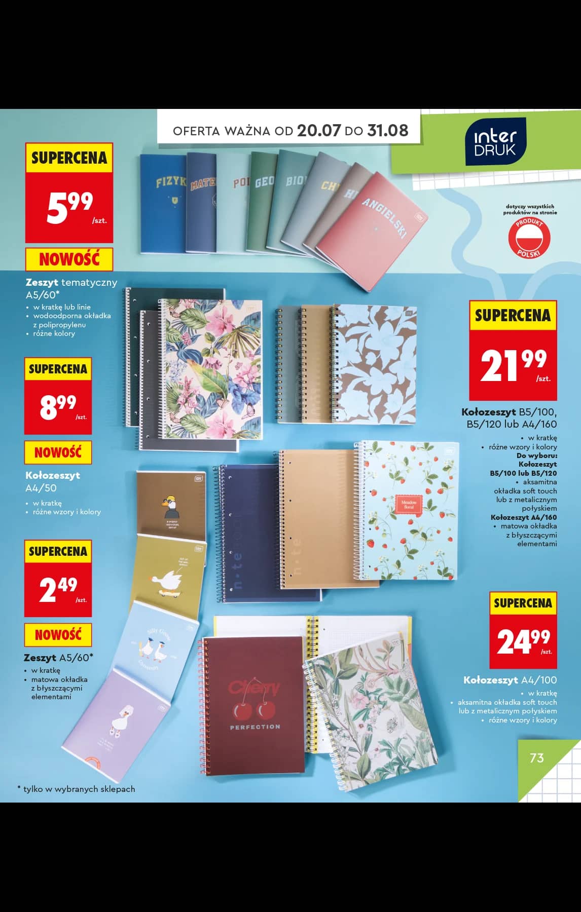 Biedronka - Do mojej szkoły idę - oferta od 20.07 77 puslapis