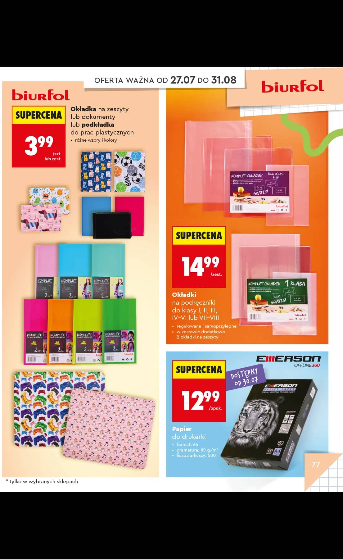 Biedronka - Do mojej szkoły idę - oferta od 20.07 81 puslapis