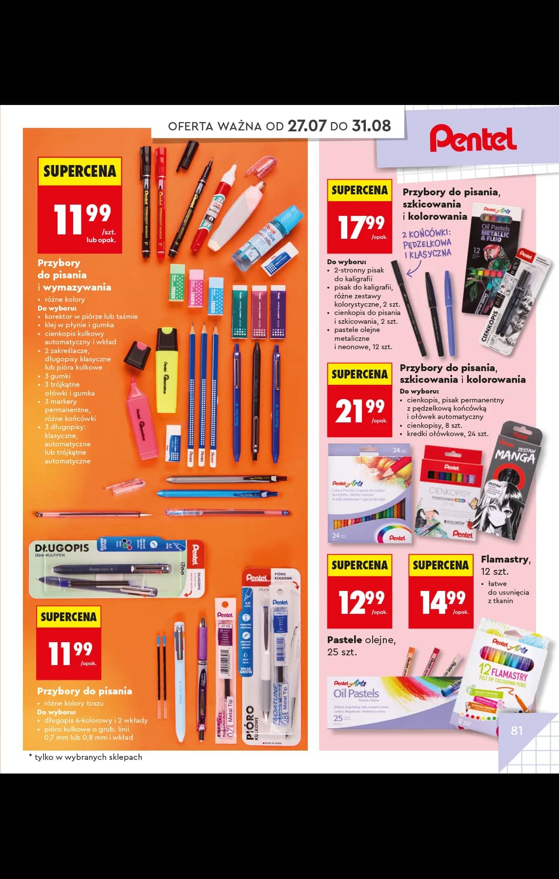Biedronka - Do mojej szkoły idę - oferta od 20.07 85 puslapis