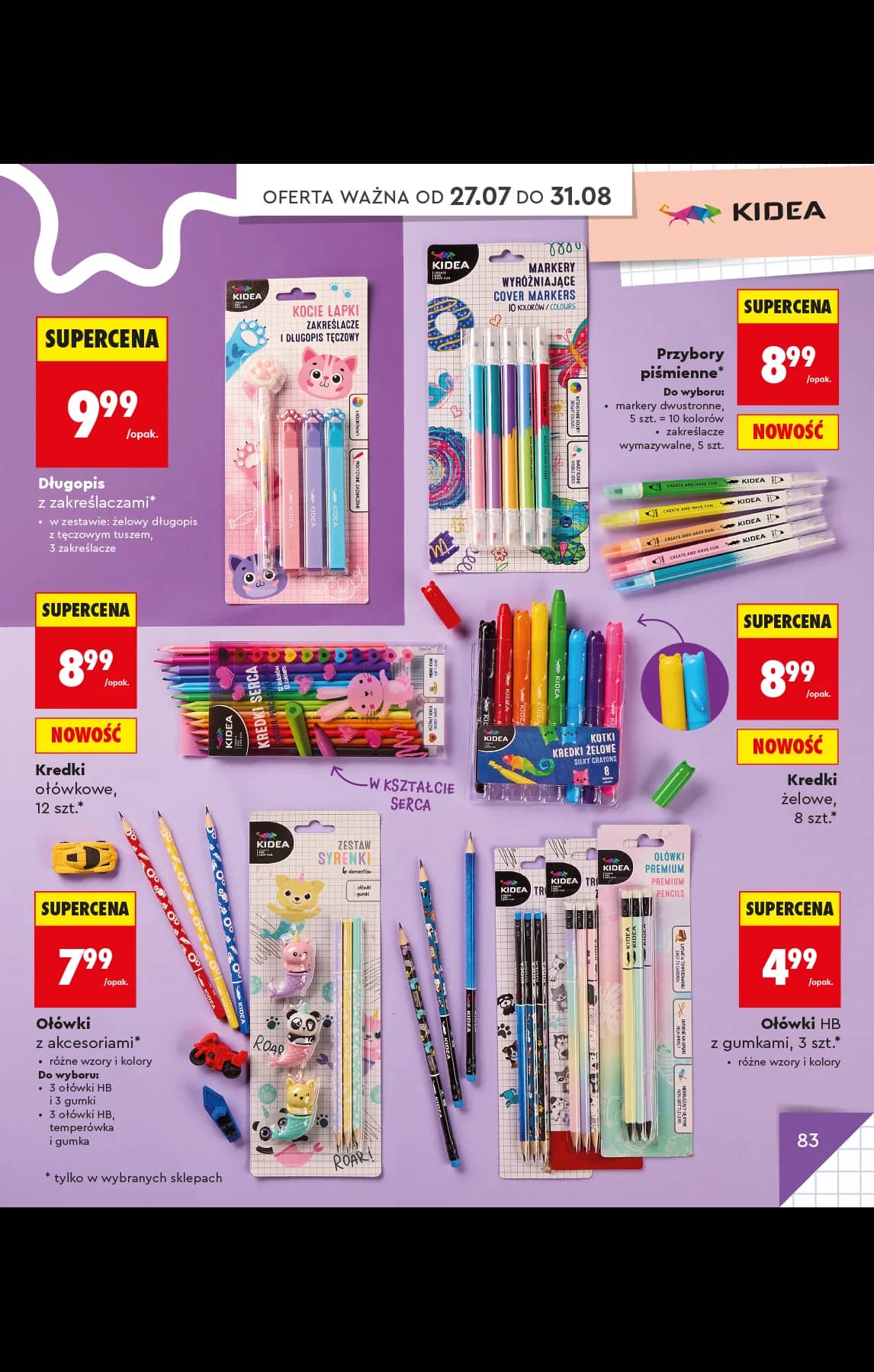 Biedronka - Do mojej szkoły idę - oferta od 20.07 87 puslapis