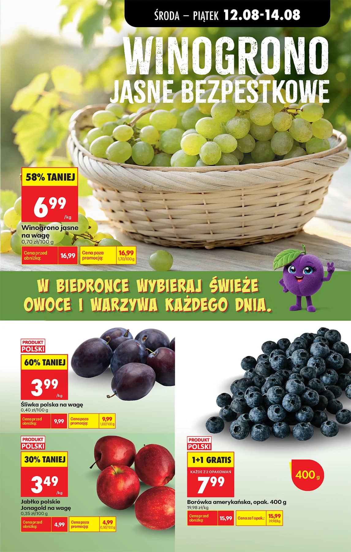 Biedronka - Codziennie niskie ceny P - oferta od 12.08 33 puslapis