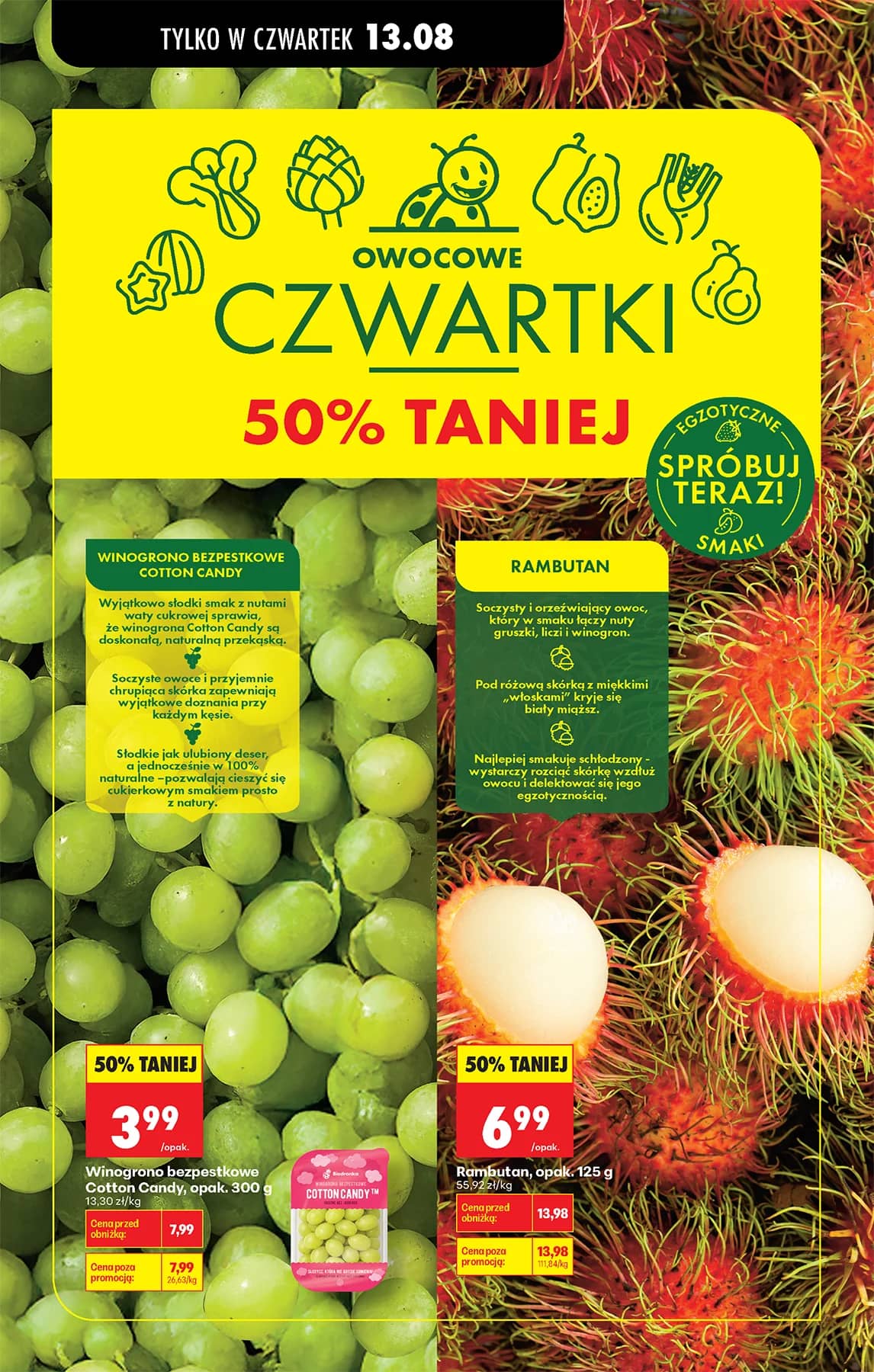 Biedronka - Codziennie niskie ceny P - oferta od 12.08 36 puslapis