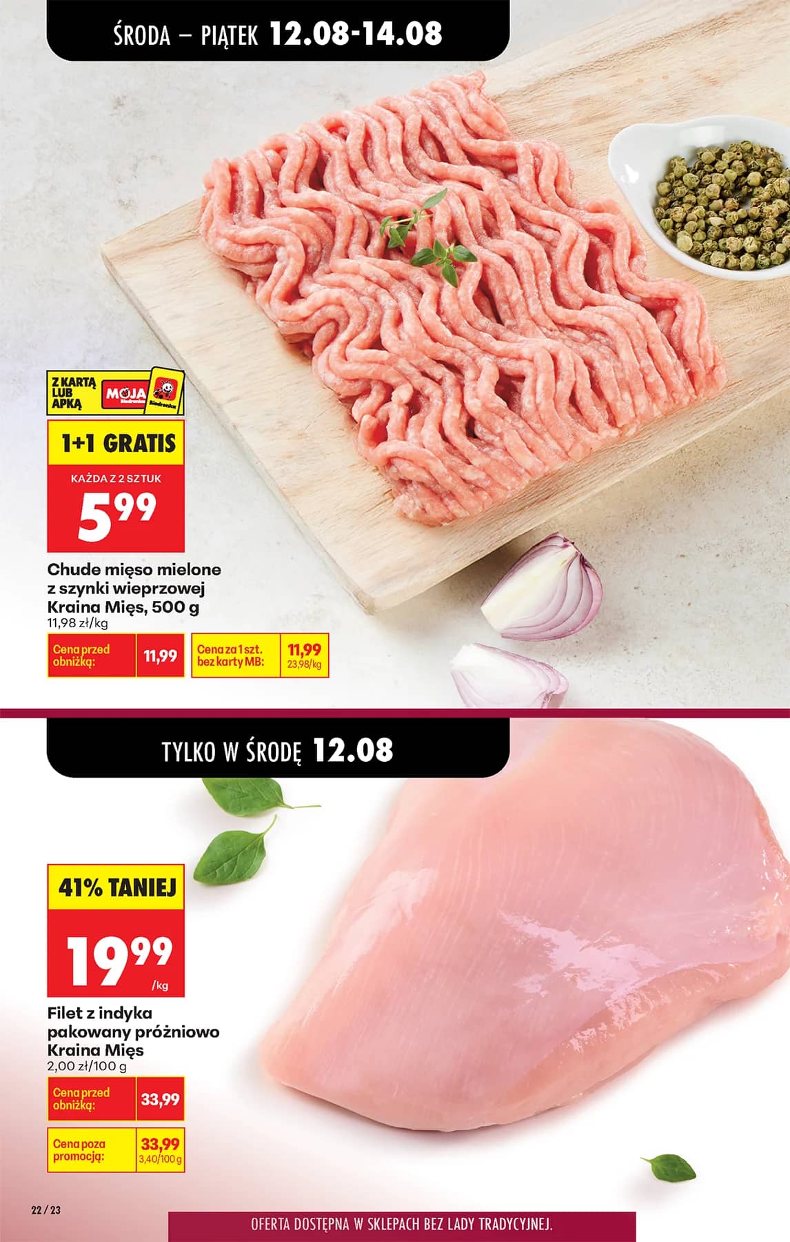 Biedronka - Codziennie niskie ceny P - oferta od 12.08 38 puslapis
