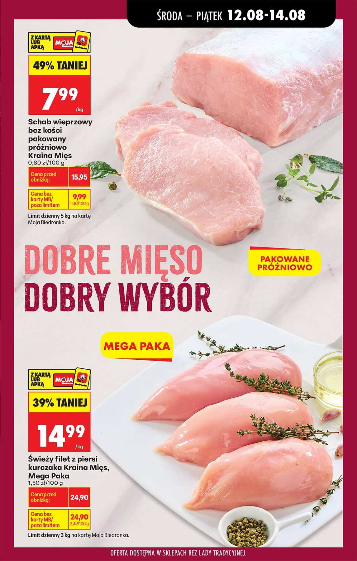 Biedronka - Codziennie niskie ceny P - oferta od 12.08 39 puslapis