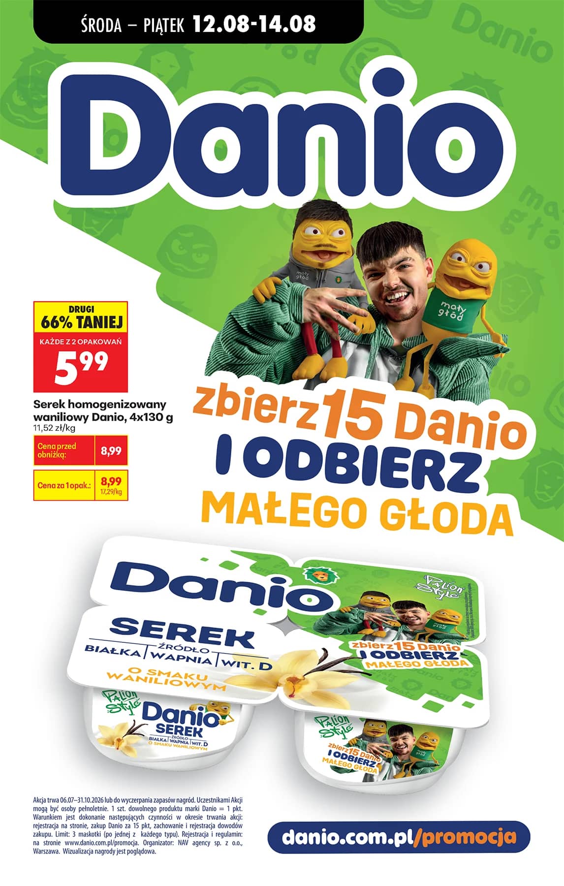Biedronka - Codziennie niskie ceny P - oferta od 12.08 44 puslapis