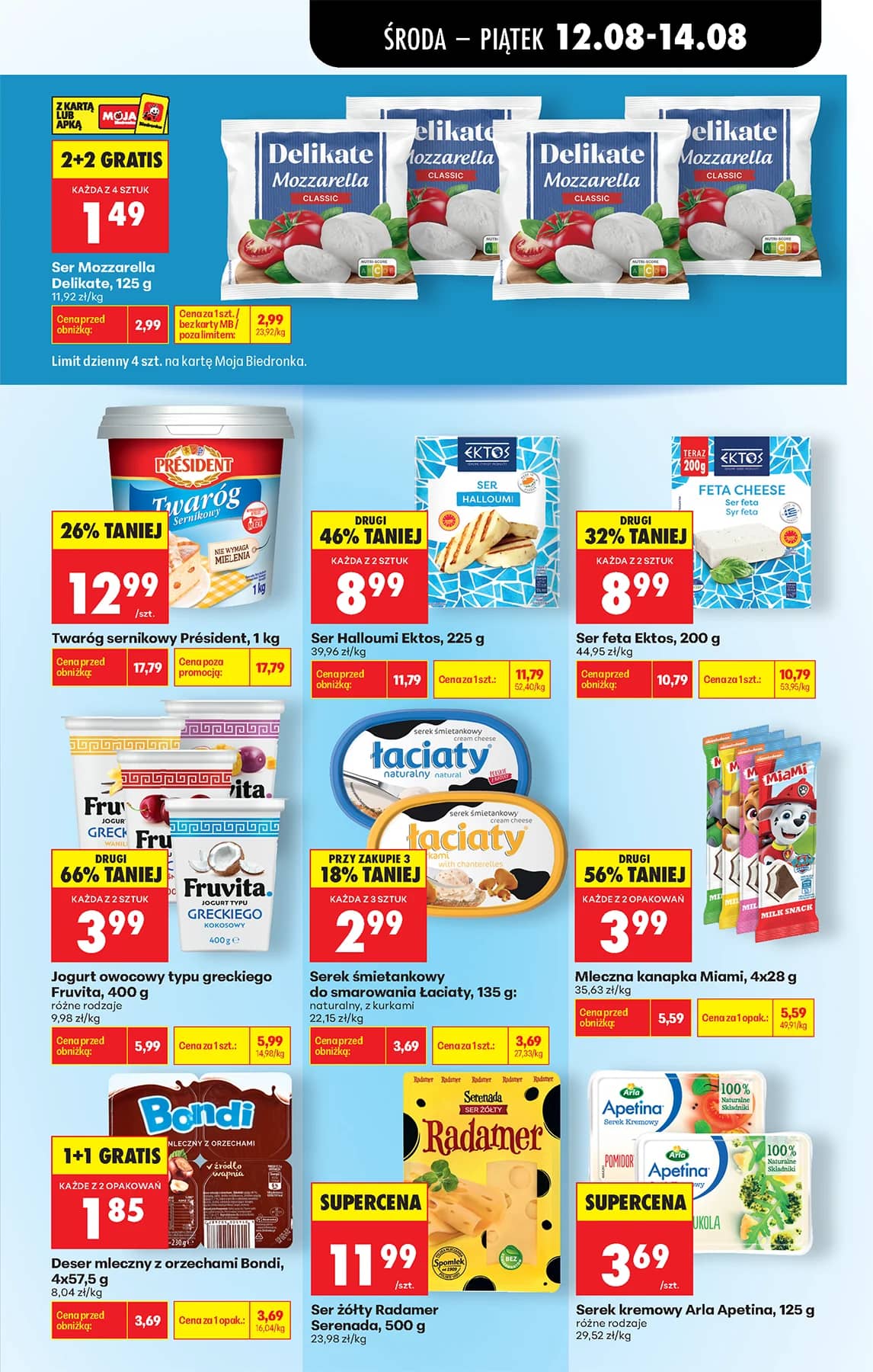 Biedronka - Codziennie niskie ceny P - oferta od 12.08 47 puslapis