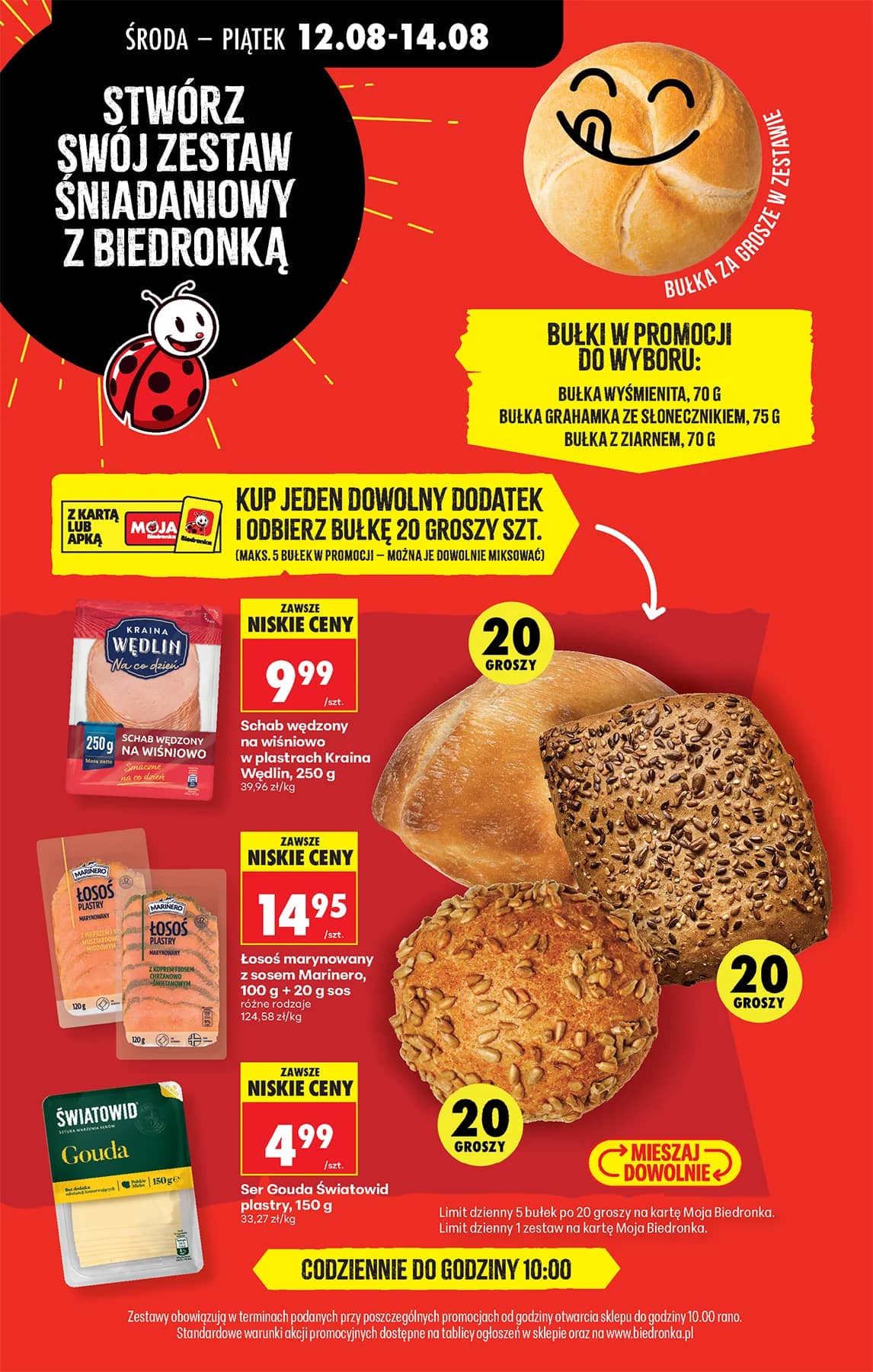 Biedronka - Codziennie niskie ceny P - oferta od 12.08 52 puslapis