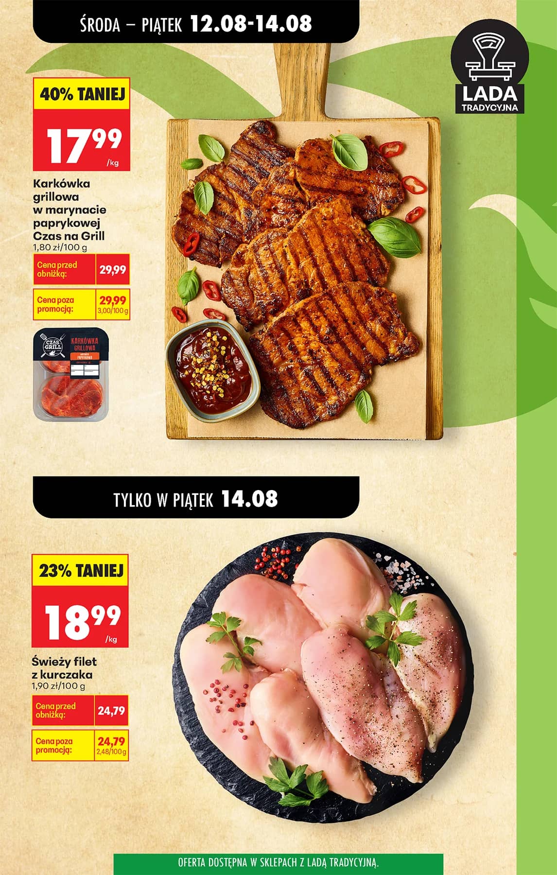 Biedronka - Codziennie niskie ceny P - oferta od 12.08 58 puslapis