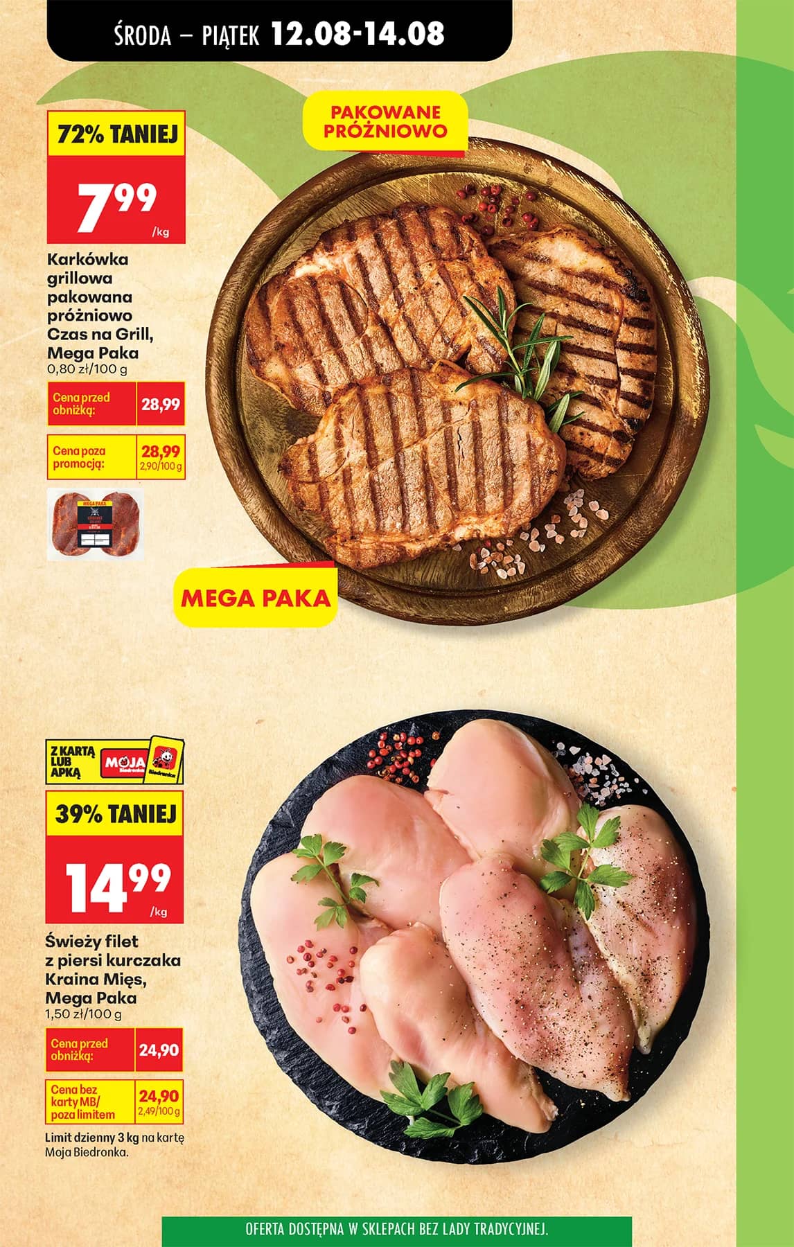 Biedronka - Codziennie niskie ceny P - oferta od 12.08 7 puslapis