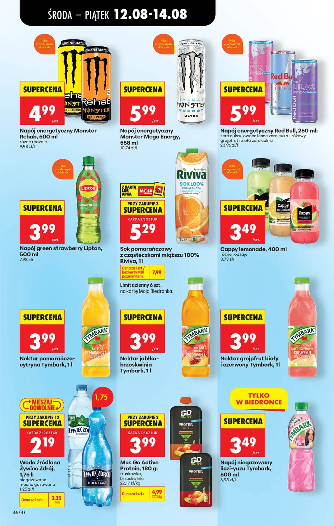 Biedronka - Codziennie niskie ceny P - oferta od 12.08 70 puslapis