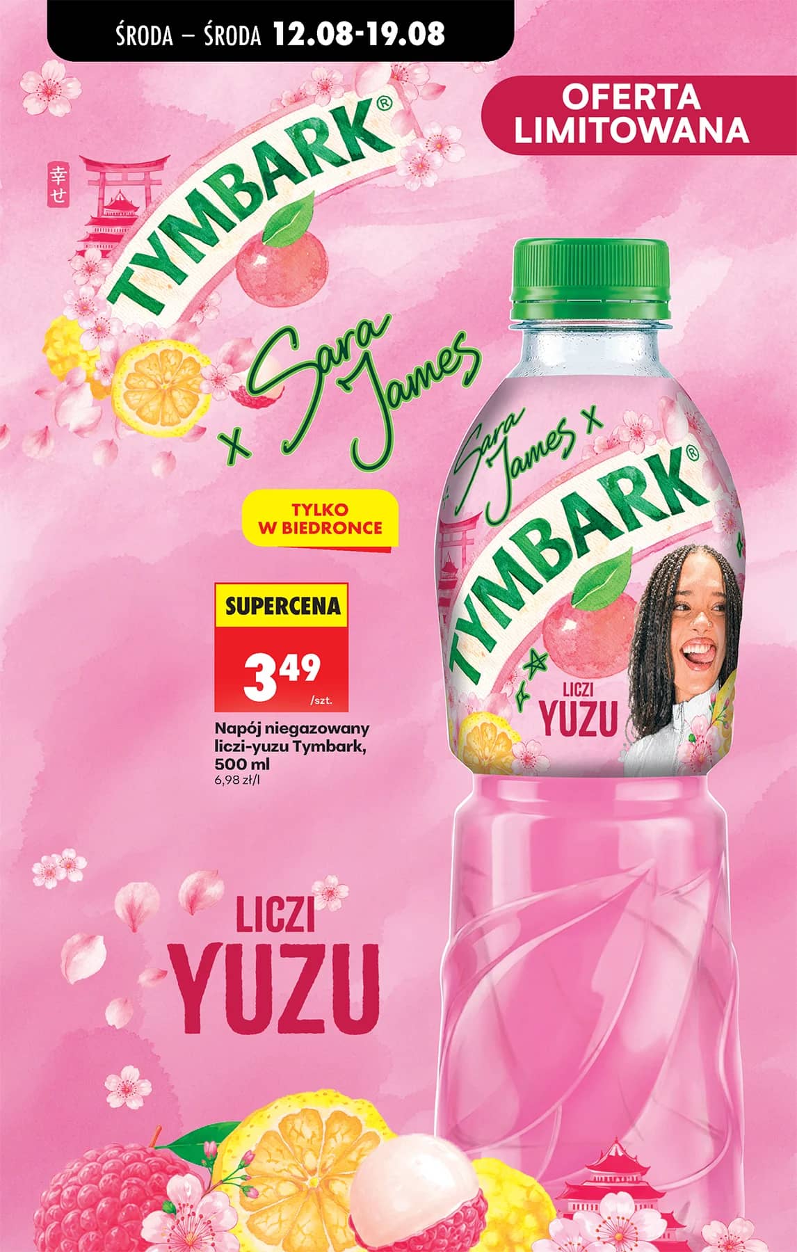 Biedronka - Codziennie niskie ceny P - oferta od 12.08 72 puslapis