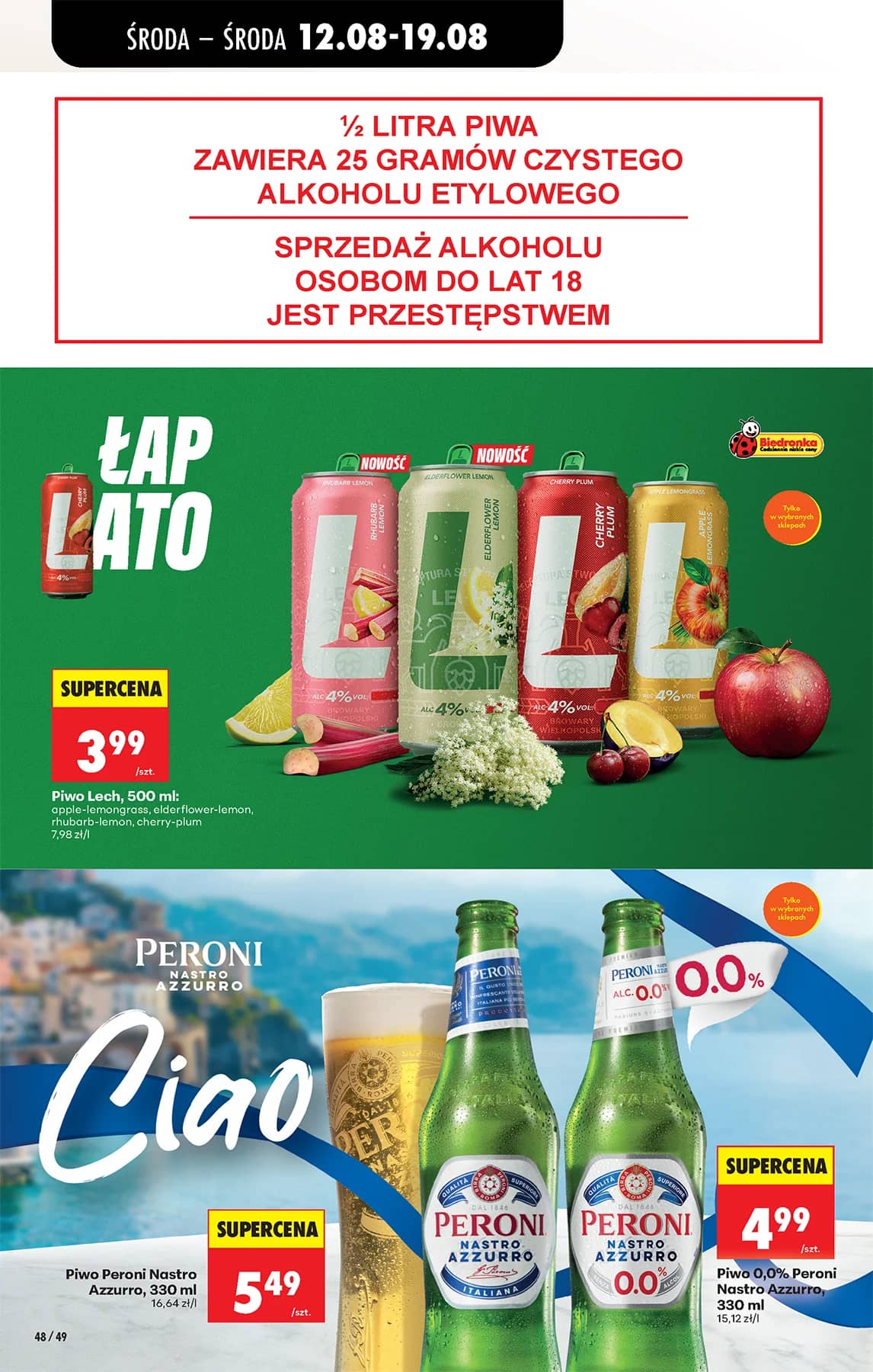 Biedronka - Codziennie niskie ceny P - oferta od 12.08 74 puslapis