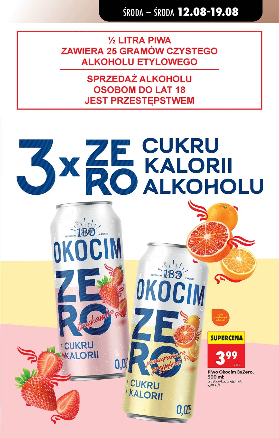 Biedronka - Codziennie niskie ceny P - oferta od 12.08 75 puslapis