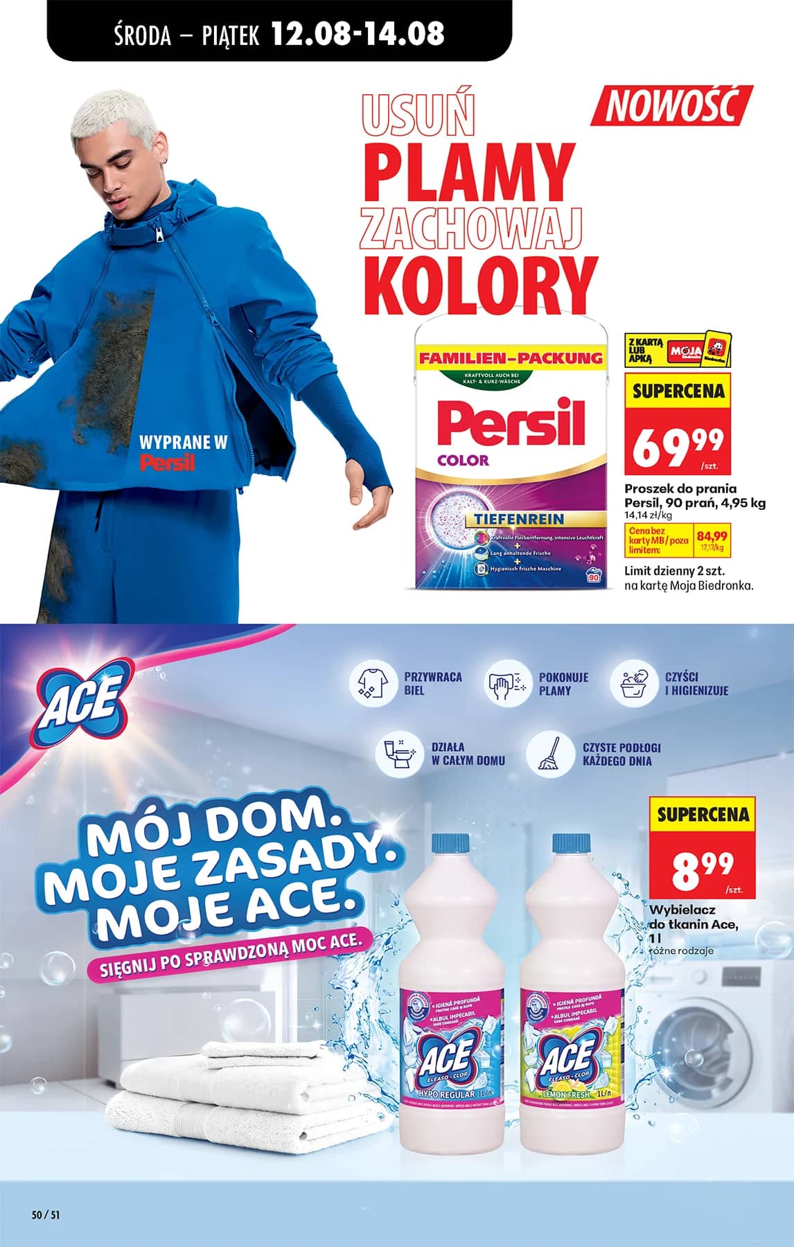 Biedronka - Codziennie niskie ceny P - oferta od 12.08 76 puslapis