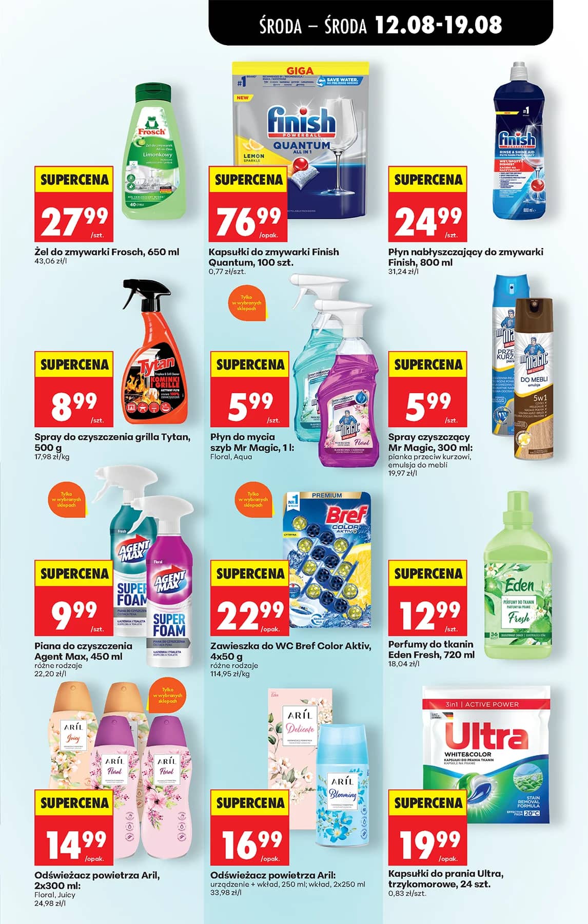 Biedronka - Codziennie niskie ceny P - oferta od 12.08 77 puslapis