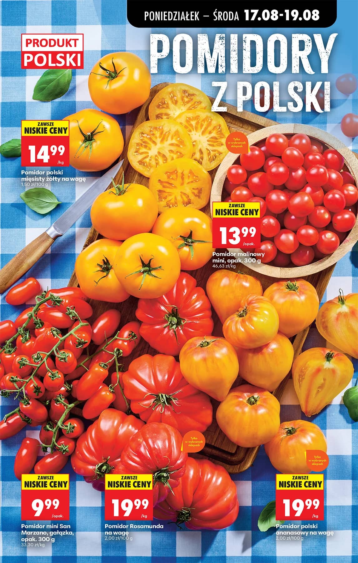 Biedronka - Codziennie niskie ceny P - oferta od 17.08 31 puslapis