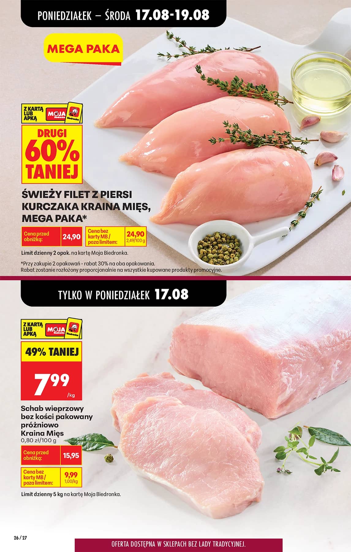 Biedronka - Codziennie niskie ceny P - oferta od 17.08 32 puslapis