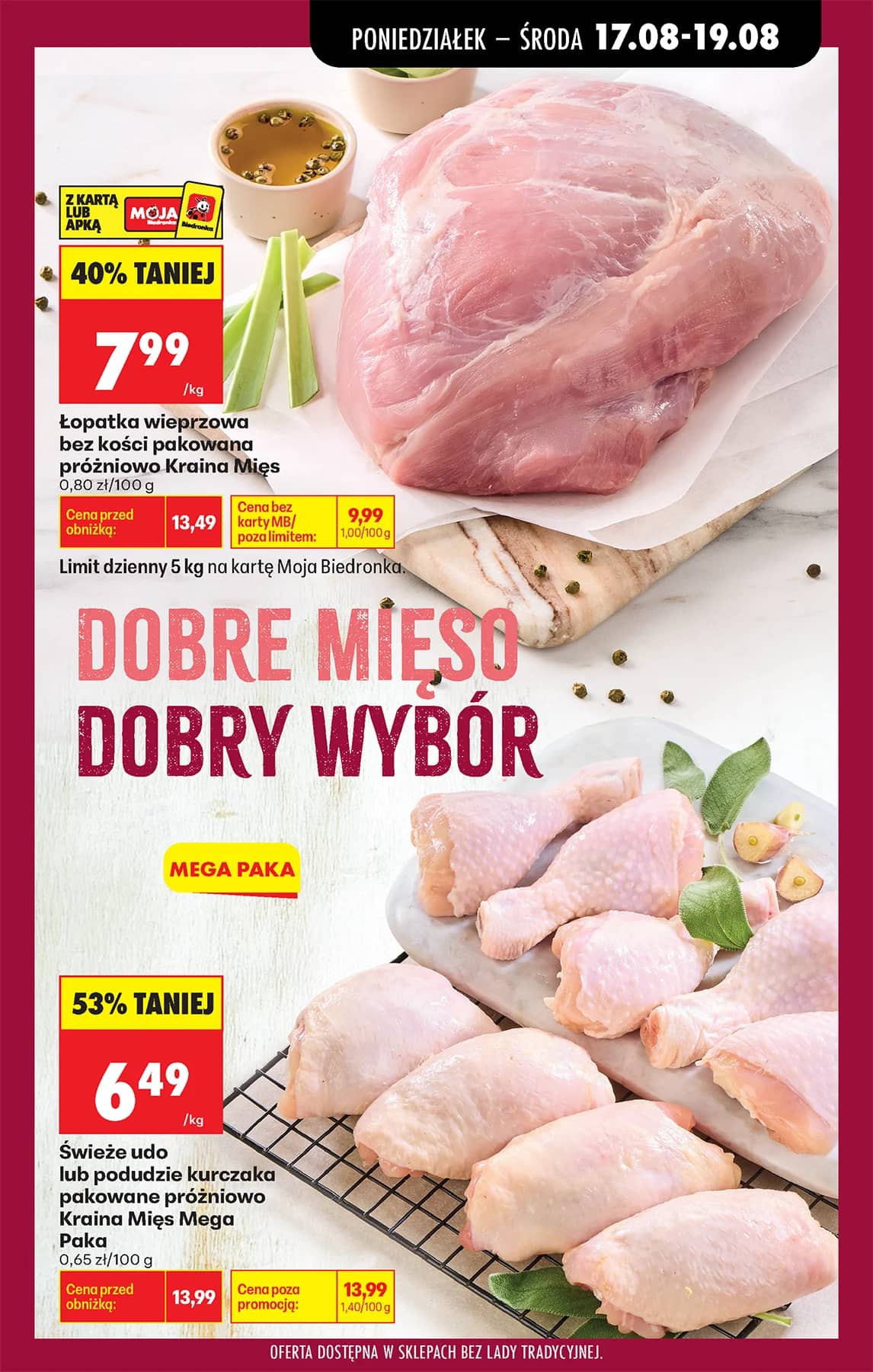 Biedronka - Codziennie niskie ceny P - oferta od 17.08 33 puslapis