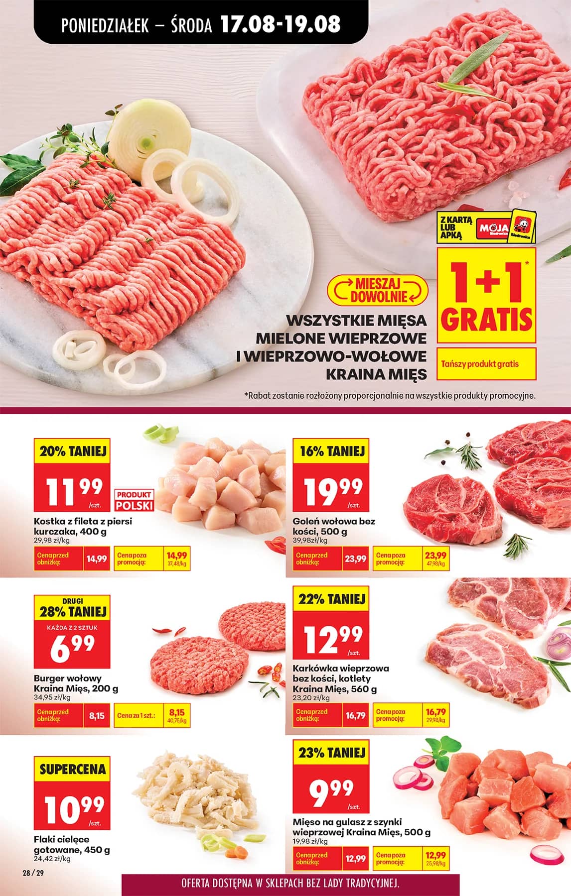 Biedronka - Codziennie niskie ceny P - oferta od 17.08 34 puslapis