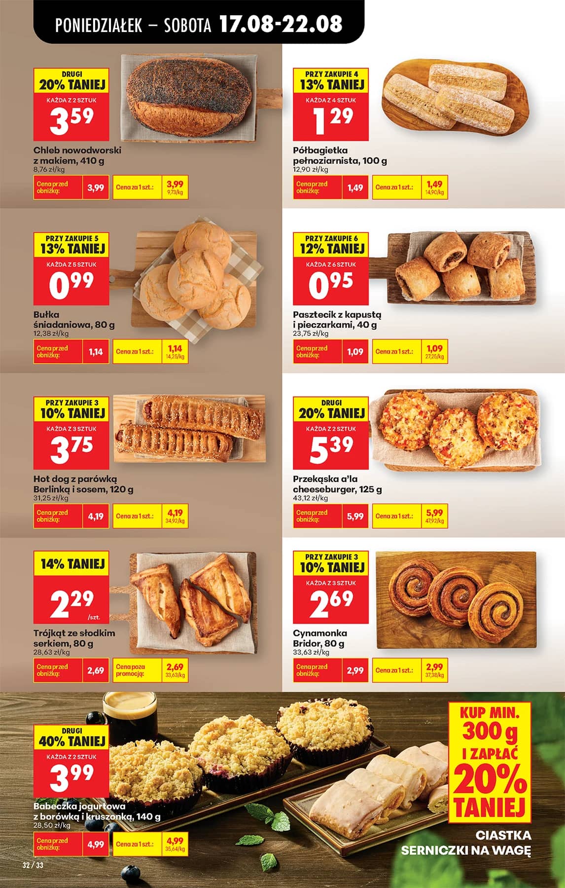 Biedronka - Codziennie niskie ceny P - oferta od 17.08 40 puslapis
