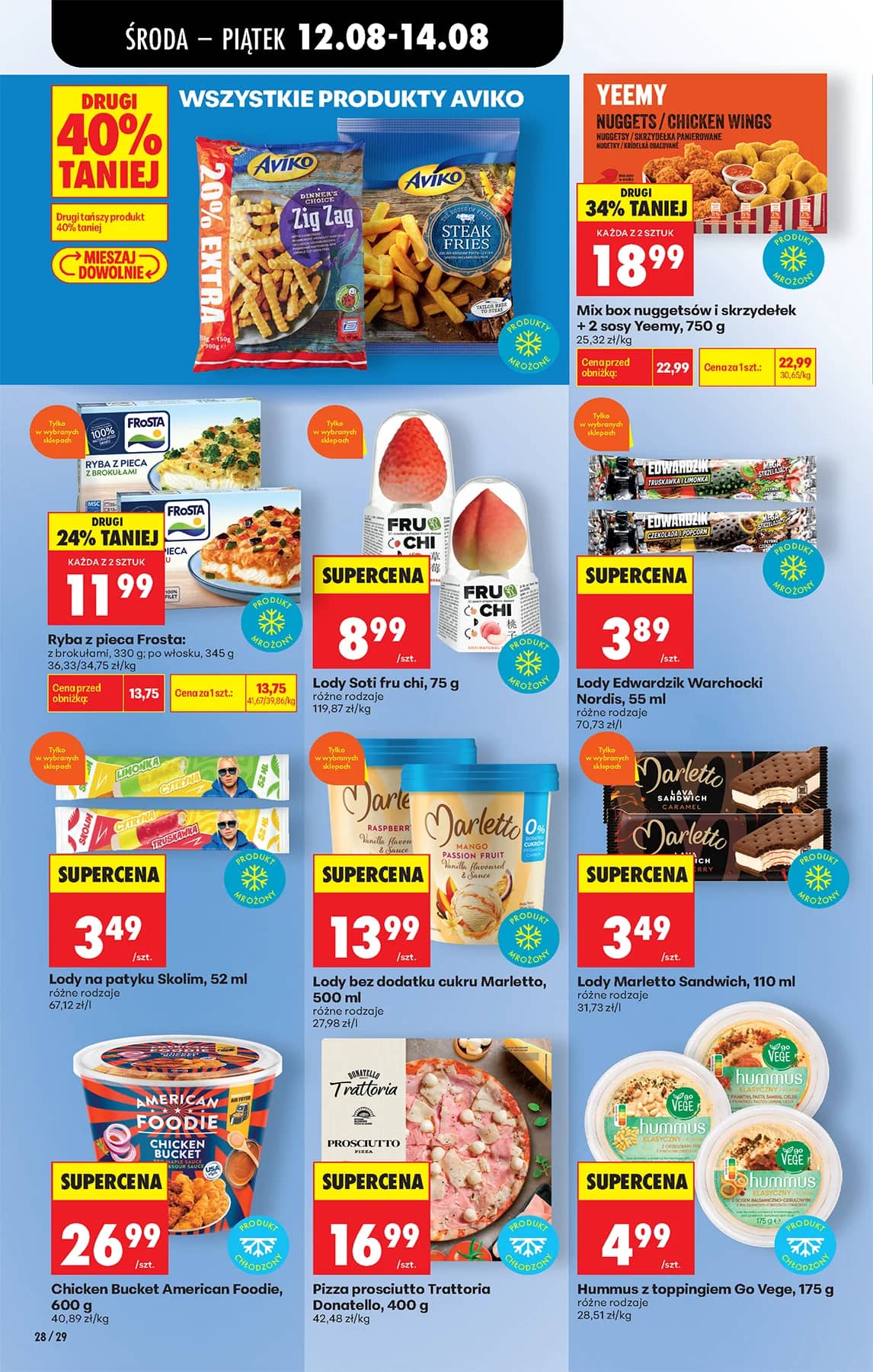 Biedronka - Codziennie niskie ceny P - oferta od 12.08 48 puslapis