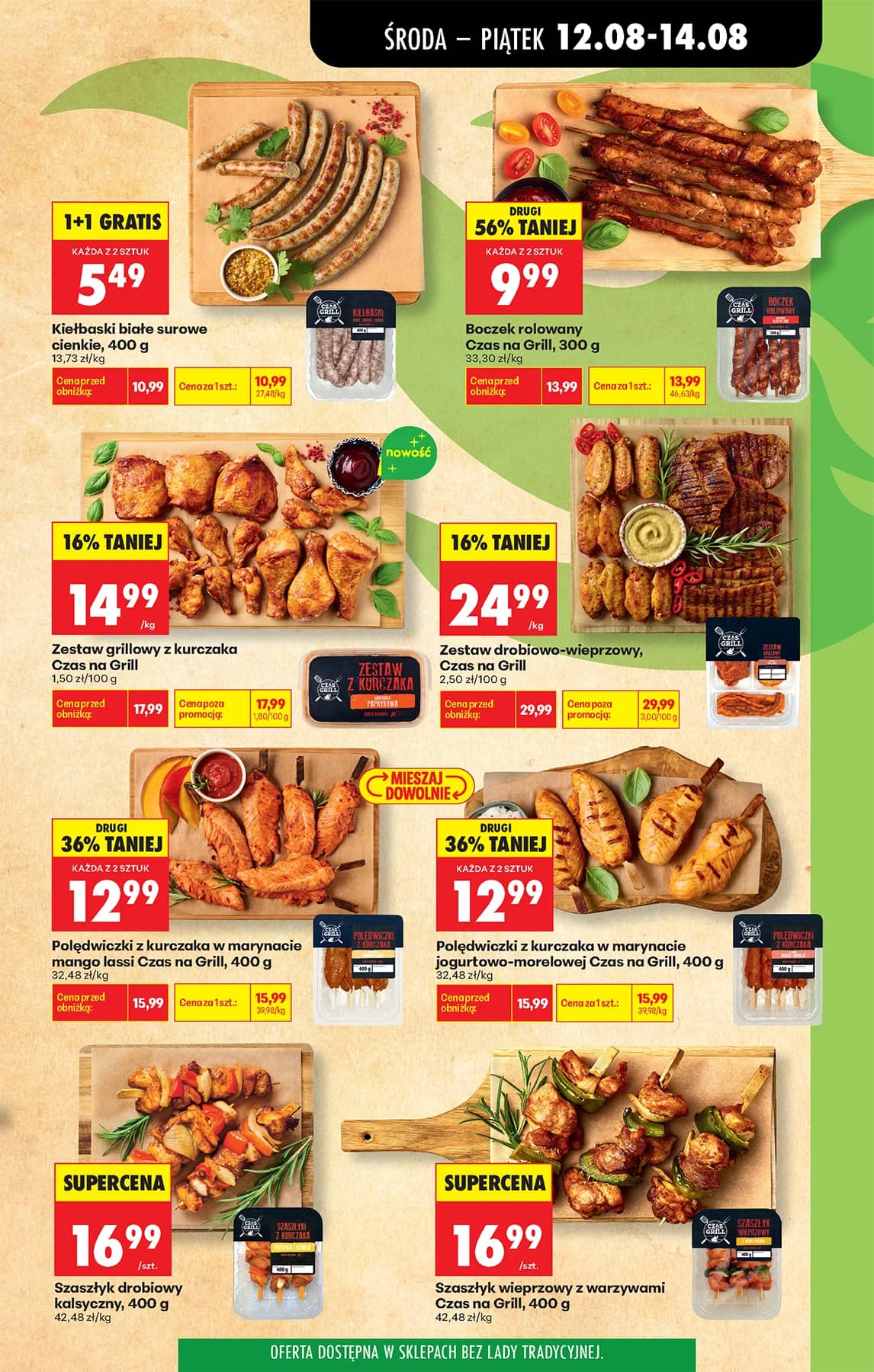 Biedronka - Codziennie niskie ceny P - oferta od 12.08 59 puslapis