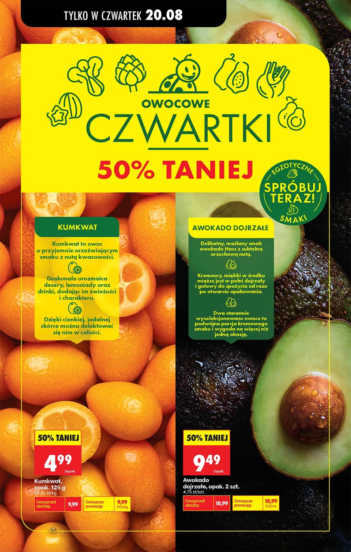 Biedronka - Codziennie niskie ceny P - oferta od 20.08 30 puslapis