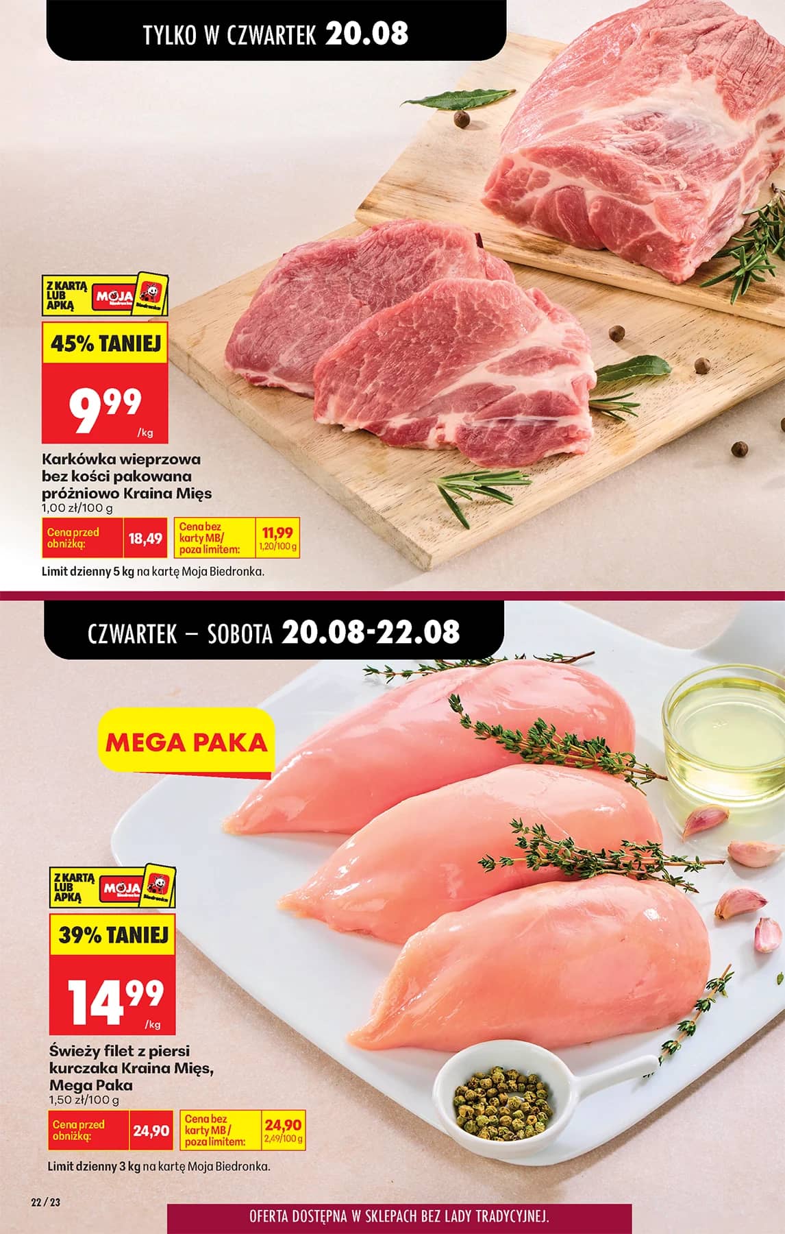 Biedronka - Codziennie niskie ceny P - oferta od 20.08 34 puslapis