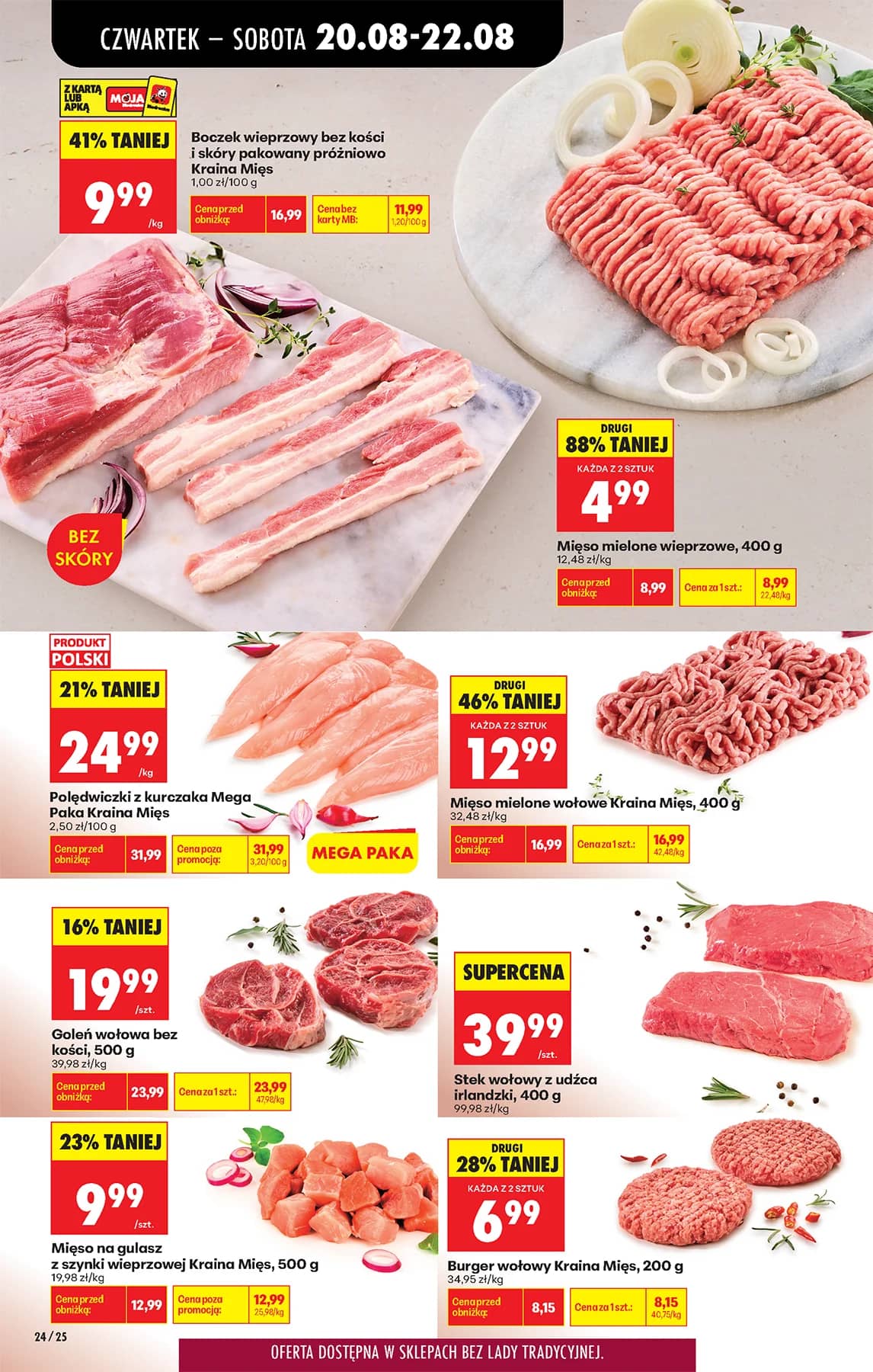 Biedronka - Codziennie niskie ceny P - oferta od 20.08 36 puslapis