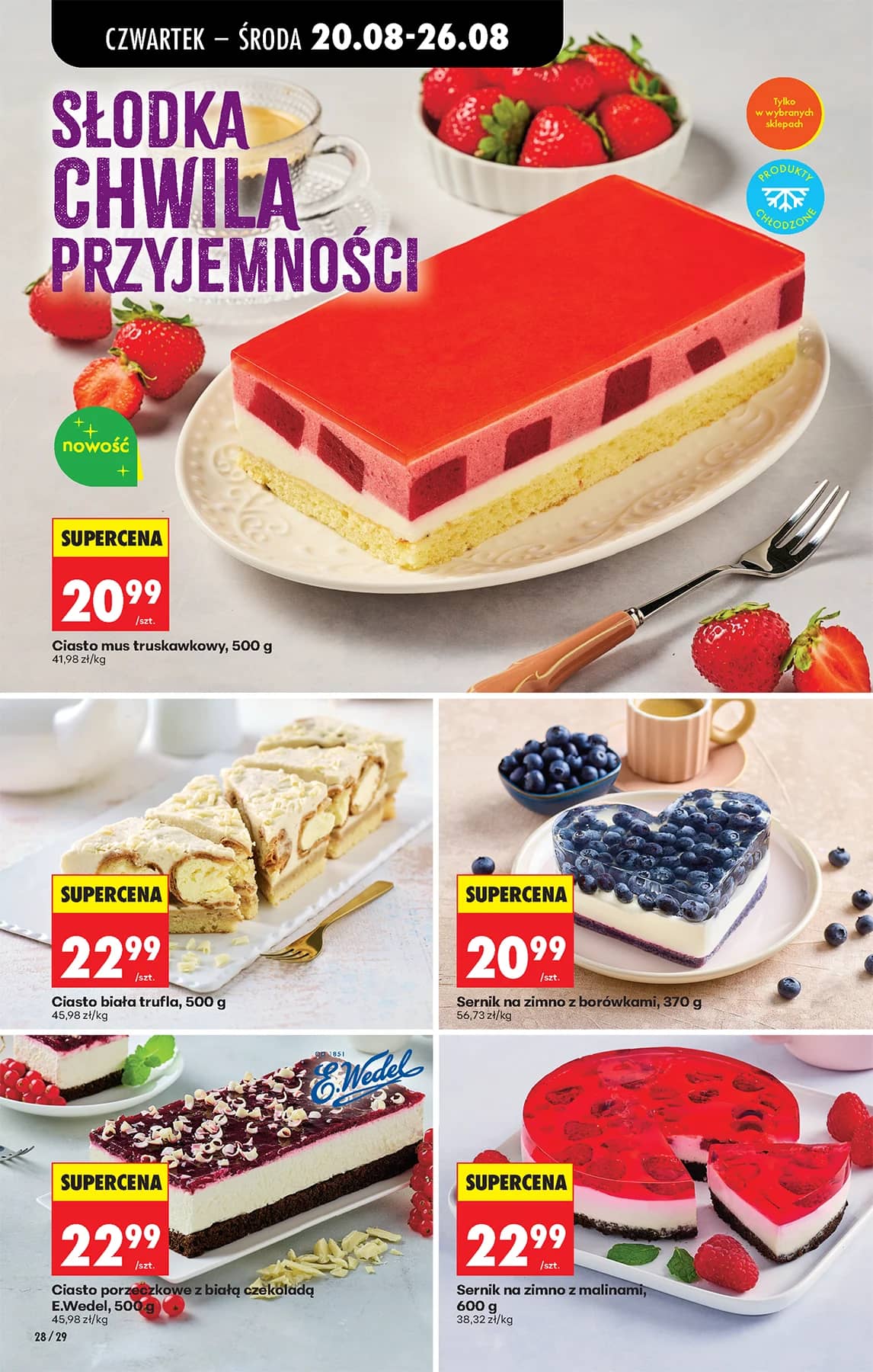 Biedronka - Codziennie niskie ceny P - oferta od 20.08 44 puslapis