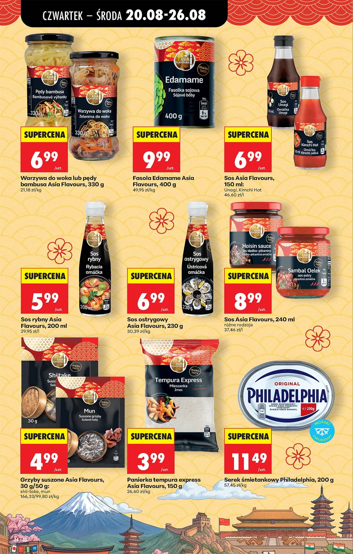 Biedronka - Codziennie niskie ceny P - oferta od 20.08 52 puslapis