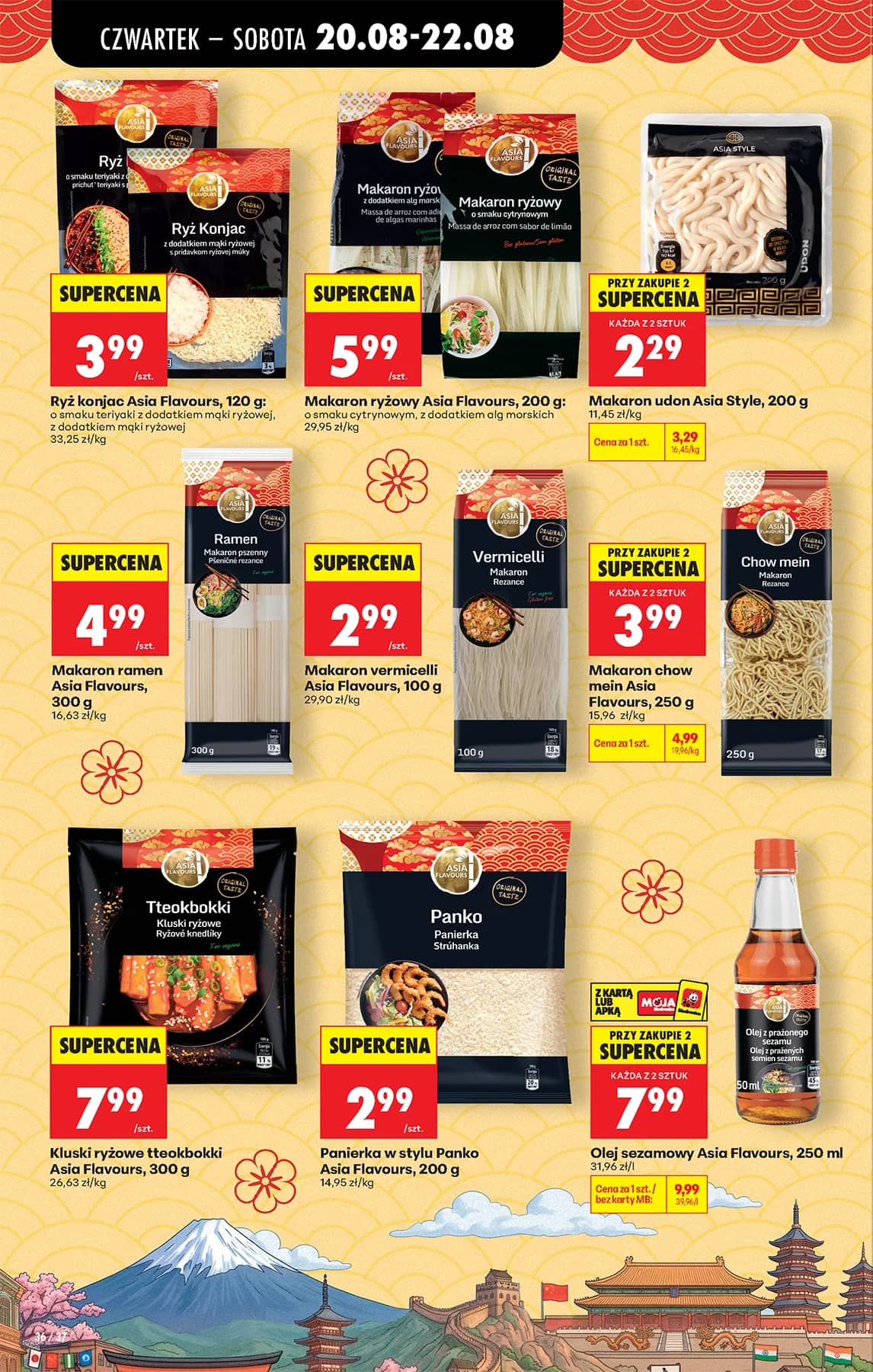 Biedronka - Codziennie niskie ceny P - oferta od 20.08 54 puslapis