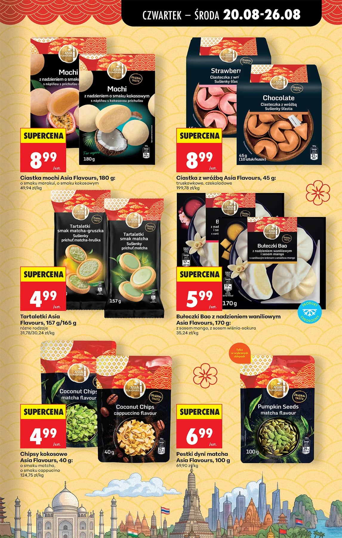 Biedronka - Codziennie niskie ceny P - oferta od 20.08 59 puslapis