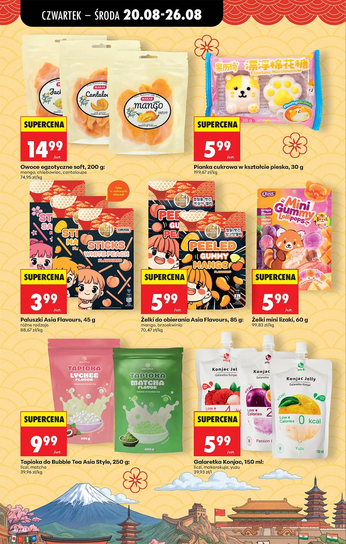 Biedronka - Codziennie niskie ceny P - oferta od 20.08 60 puslapis