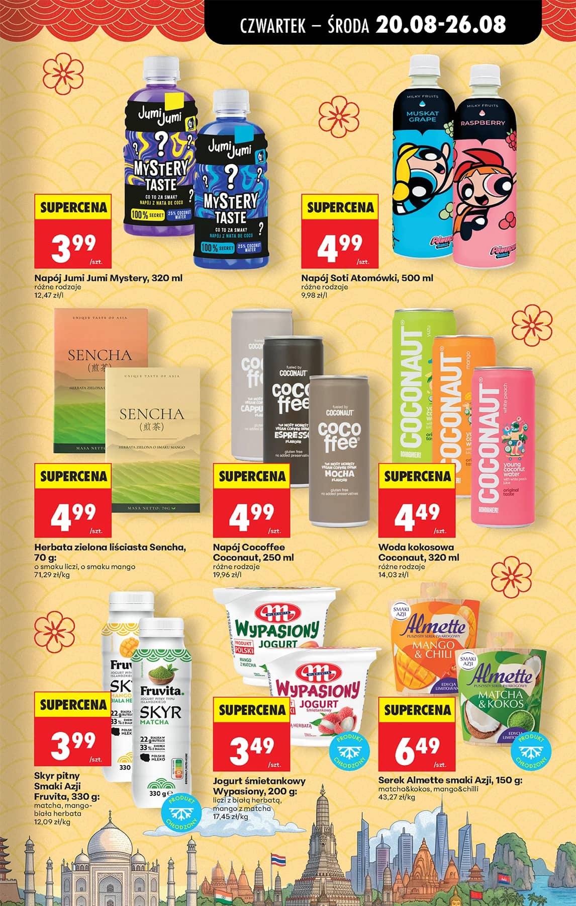 Biedronka - Codziennie niskie ceny P - oferta od 20.08 61 puslapis
