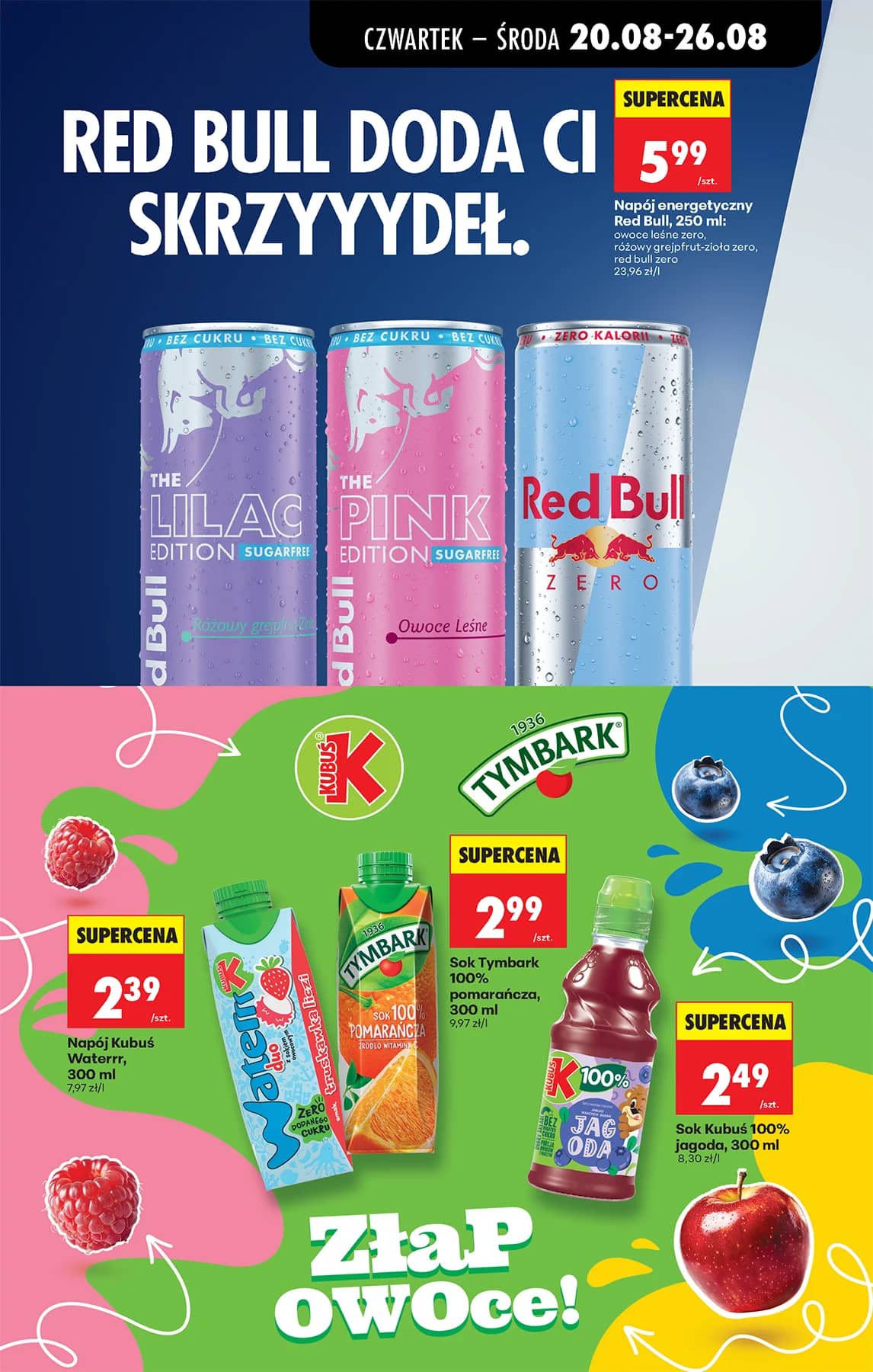 Biedronka - Codziennie niskie ceny P - oferta od 20.08 75 puslapis