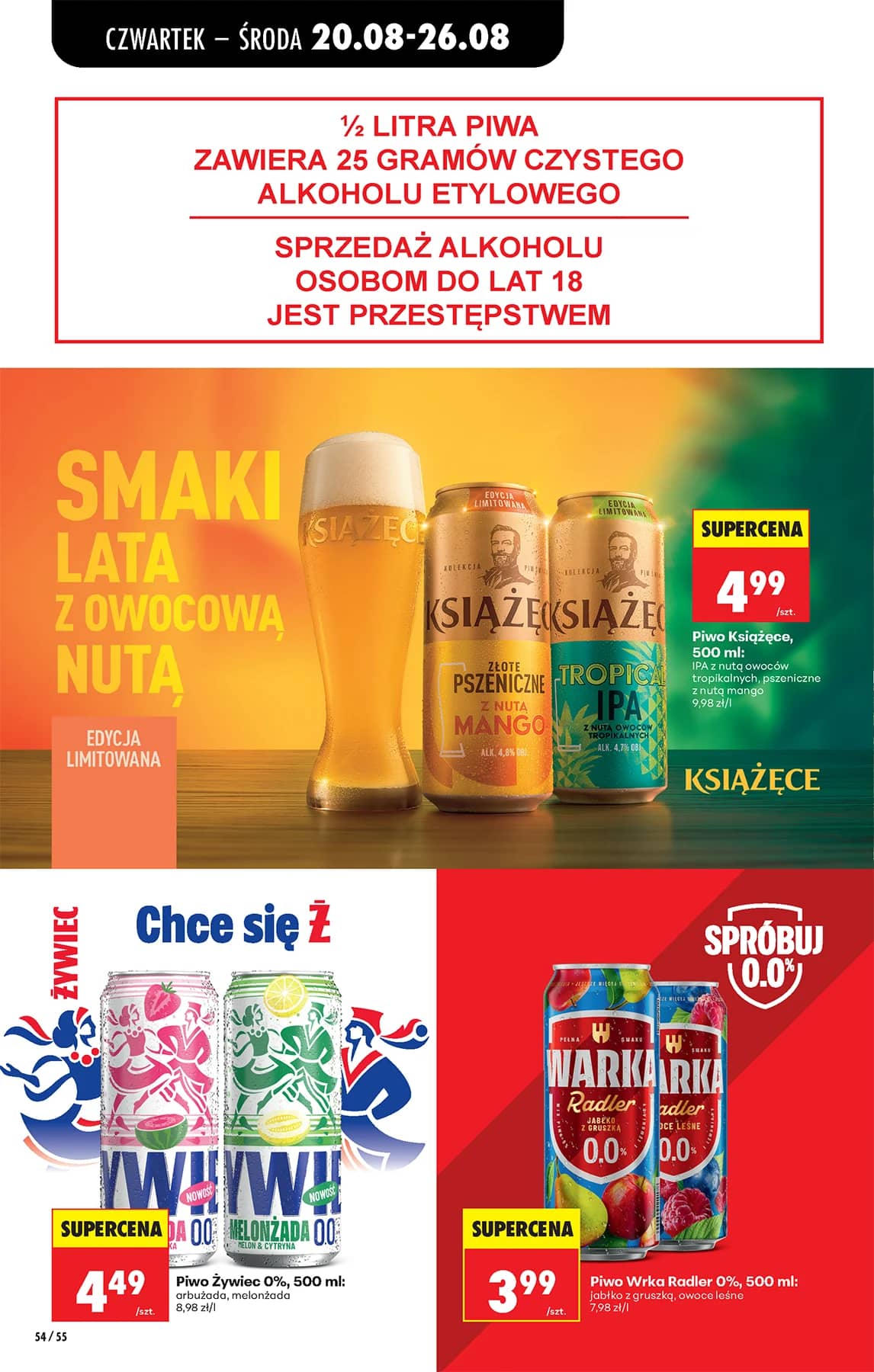 Biedronka - Codziennie niskie ceny P - oferta od 20.08 76 puslapis