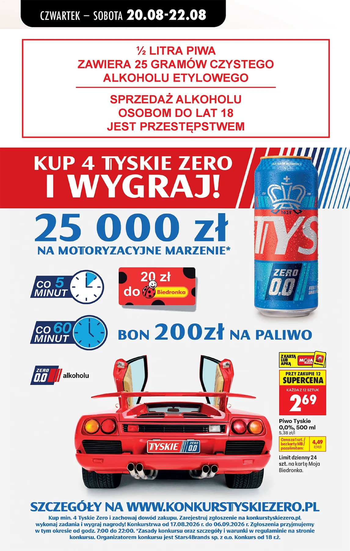 Biedronka - Codziennie niskie ceny P - oferta od 20.08 90 puslapis