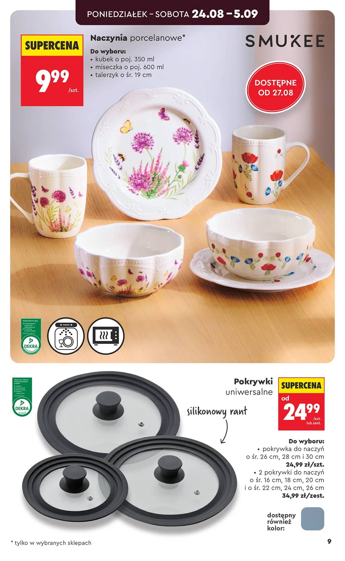 Biedronka - Hity i inspiracje - 24.08 13 puslapis