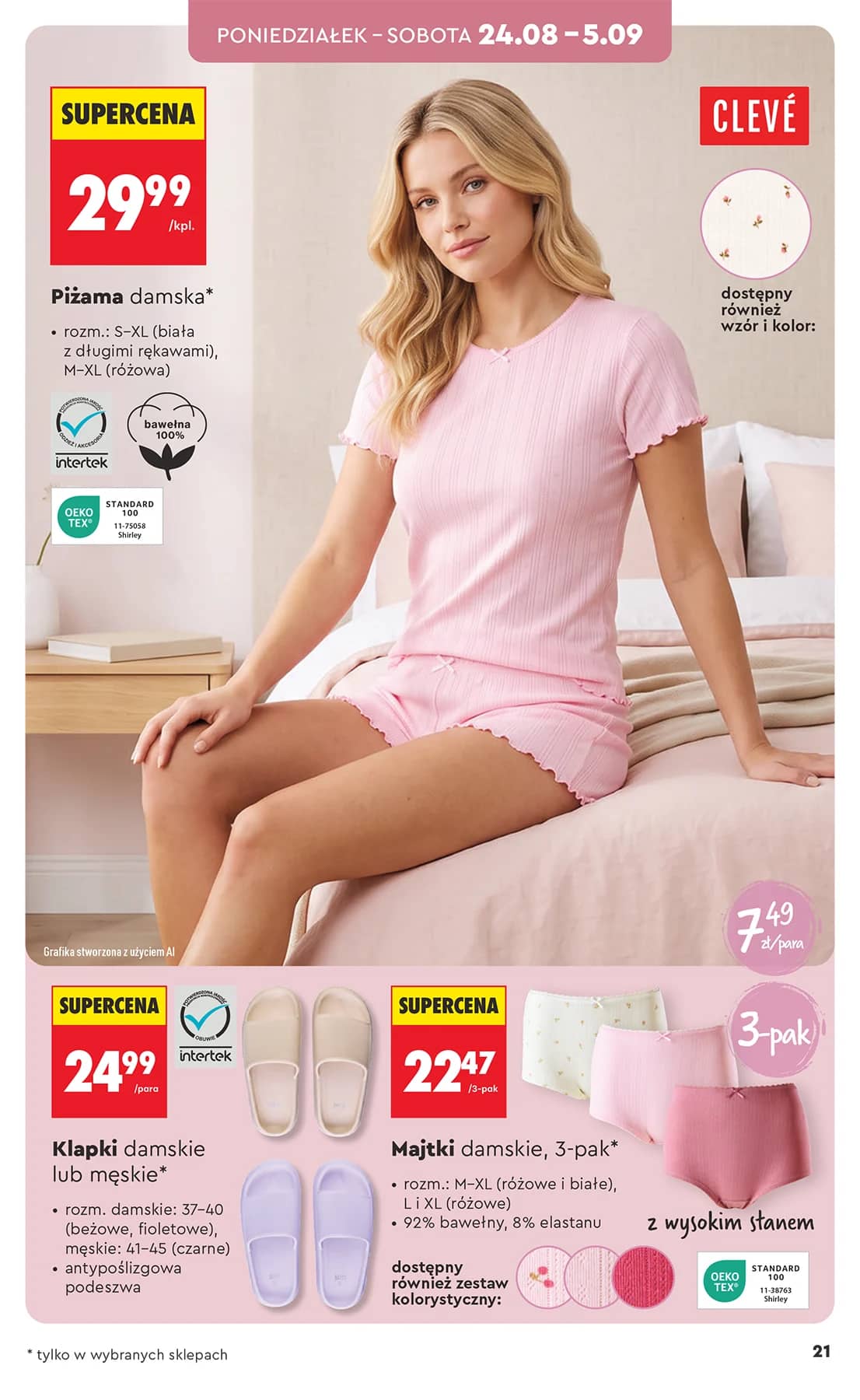 Biedronka - Hity i inspiracje - 24.08 25 puslapis